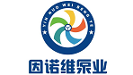 集研發(fā) 生產(chǎn) 銷(xiāo)售 維修和服務(wù)于一站式體驗(yàn)！技術(shù)咨詢(xún)：13833386138
